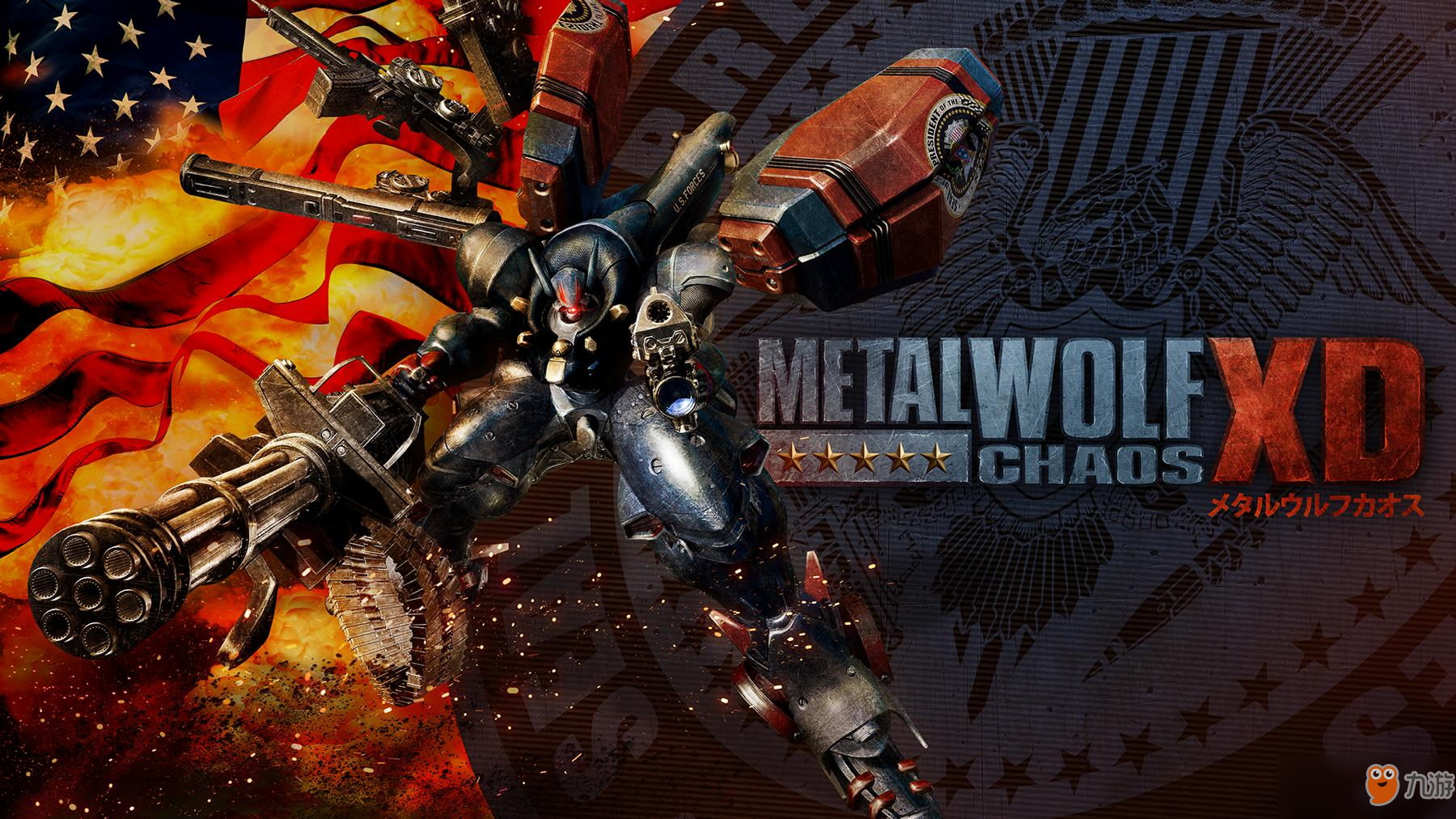 《钢铁苍狼：混沌之战XD》发售日本周公布