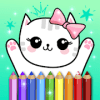 Coloring Pages Kids Games with Animation Effectsiphone版下载