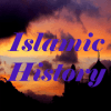 Islam History Knowledge test