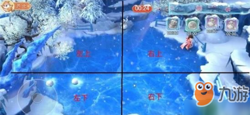 神雕俠侶2手游踏雪無痕過關(guān)技巧攻略