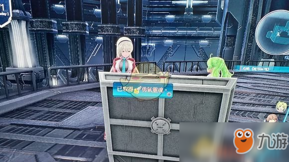 《英雄傳說：閃之軌跡4》蘭花塔下層中樞03怪物圖鑒分享