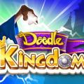 DoodleKingdom官方下载