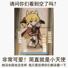 明日方舟5星干员图鉴 全5星干员使用攻略