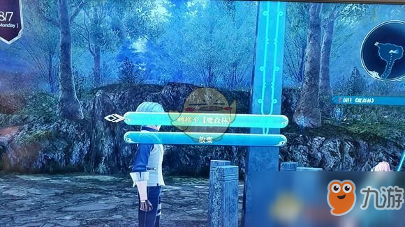 《英雄傳說：閃之軌跡4》魔森林傳送石位置分享