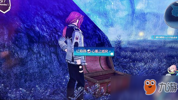 《英雄傳說：閃之軌跡4》魔森林南部寶箱收集攻略