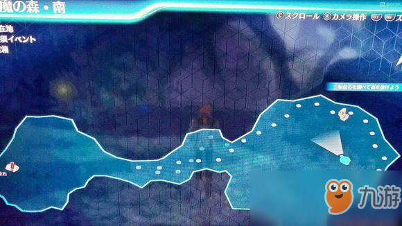 《英雄傳說：閃之軌跡4》魔森林南部寶箱收集攻略