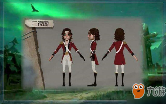 第五人格大副技能图鉴攻略 新角色玩法与加点介绍汇总