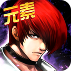 拳皇97OL神器系统介绍