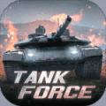 Tank Force坦克大战快速下载