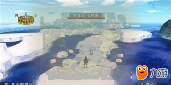 《薄暮傳說：終極版》第十六章遠古精靈之力通關攻略