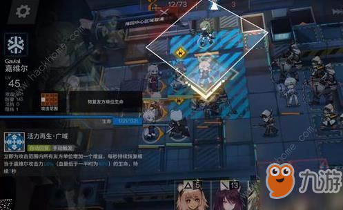 明日方舟5-10長夜終盡三星通關打法及陣容攻略[視頻][多圖]