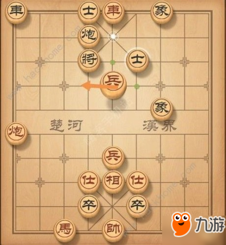 《天天象棋局》殘局挑戰(zhàn)最新一期 通關(guān)圖文攻略