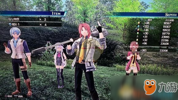 《英雄傳說：閃之軌跡4》刷耀晶石塊方法分享