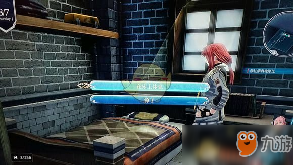 《英雄傳說：閃之軌跡4》刷耀晶石塊方法分享