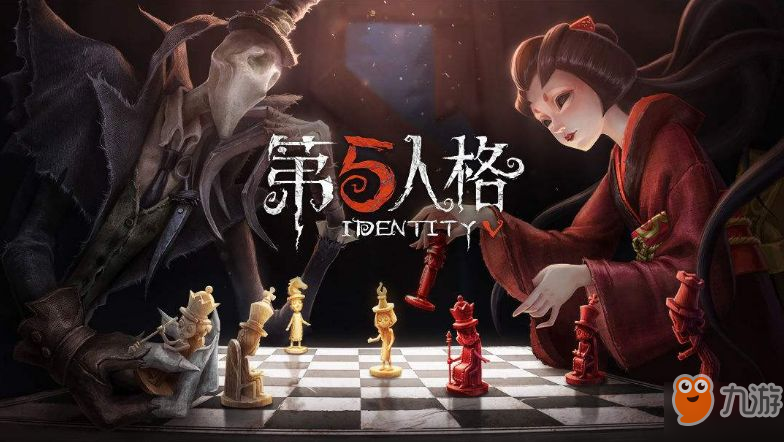 第五人格適合新手的監(jiān)管者角色