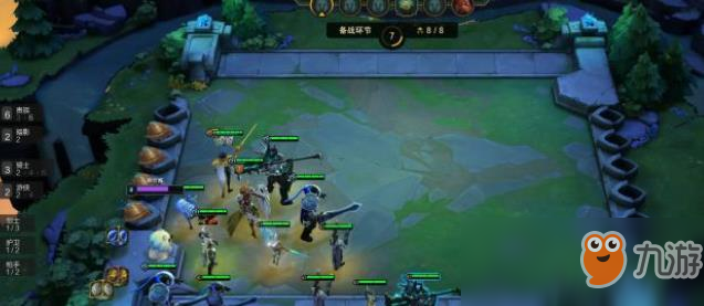 《LOL》云顶之弈骑士暗影游侠流攻略