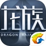 龍族幻想末日難度四怎么通關(guān)