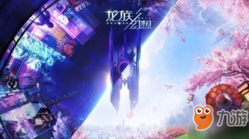 龙族幻想怎么拍照 龙族幻想拍照风景地点大全