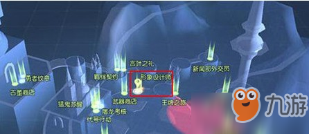 龙族幻想怎么重新捏脸 捏脸数据怎么重新导入