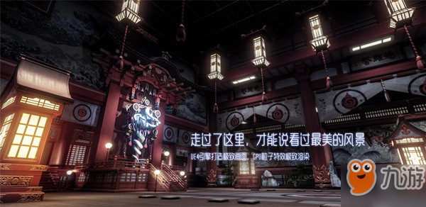 龙族幻想怎么交易？商业街收售装备方法[多图]