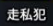 刀塔霸業(yè)S級裝備推薦 最強(qiáng)裝備詳細(xì)介紹