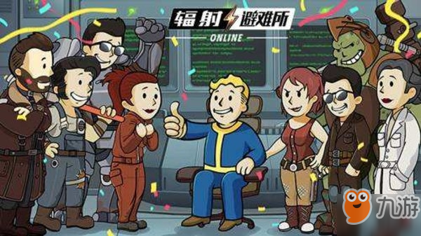 辐射避难所ol玩法攻略分析