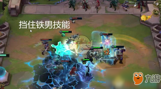 《LOL》云頂之弈劍姬裝備搭配