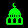 Islamic Quiz | Kannada