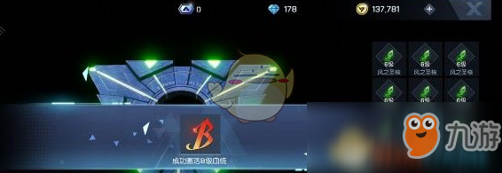 《龍族幻想》B級血統(tǒng)平民玩家攻略