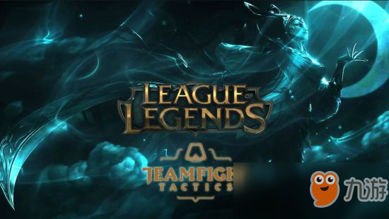 《LOL》云頂之弈新版拉面狗熊陣容推薦