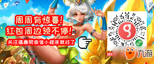 <a id='link_pop' class='keyword-tag' href='https://www.9game.cn/longzuhuanxiang/'>龙族幻想</a>贞子异闻怎么完成 贞子异闻攻略