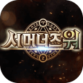 魔灵召唤MMORPG破解版下载