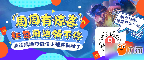 <a id='link_pop' class='keyword-tag' href='https://www.9game.cn/longzuhuanxiang/'>龙族幻想</a>捏脸叶修代码 叶修捏脸数据ID