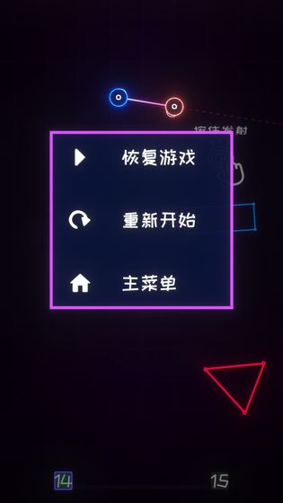 星鏈好玩嗎 星鏈玩法簡(jiǎn)介