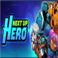 Next Up Hero如何升级版本