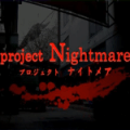 Project Nightmare安全下载