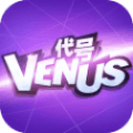 代号venus费流量吗