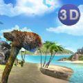 孤岛生存3D怎么安装