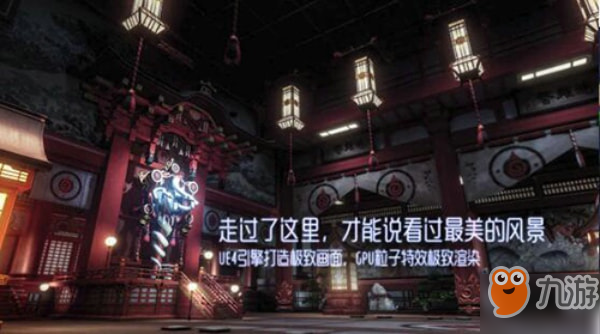 龙族幻想青铜异闻有哪些 青铜异闻攻略大全