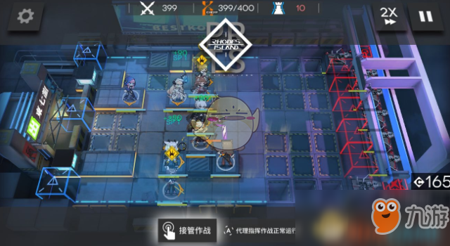 《明日方舟》新龍門剿滅攻略