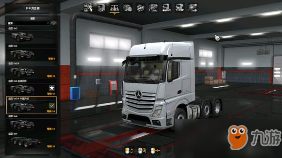 《欧洲卡车模拟2》6X2/2中提升桥底盘选用和特点介绍