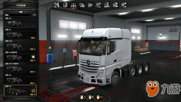 《欧洲卡车模拟2》8X4大件载重底盘选用和特点介绍