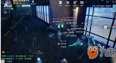 龙族幻想隐藏异闻攻略大全 隐藏异闻触发方法[视频][多图]