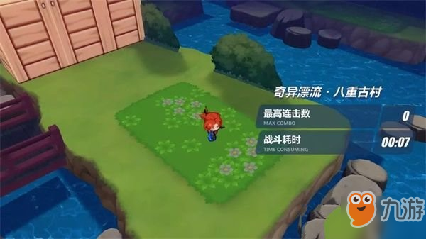 《崩壞3》奇異漂流2-6快速通關詳細攻略