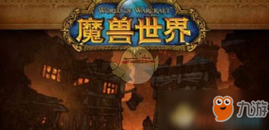 《魔兽世界》怀旧服黑石塔上层钥匙任务攻略