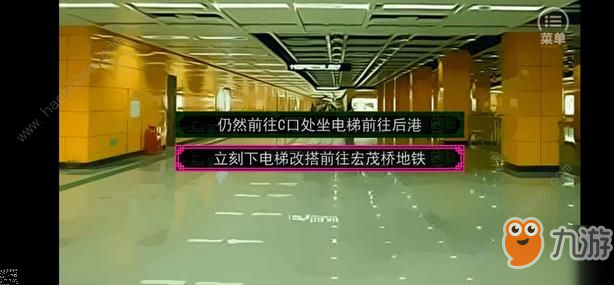 沉默沼澤困難第三章攻略[視頻][多圖]