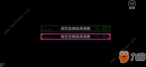 沉默沼澤困難第一章攻略[視頻][多圖]