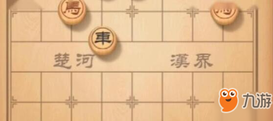 《天天象棋》殘局挑戰(zhàn)121期攻略