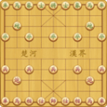 象棋的帝王手游怎么下载