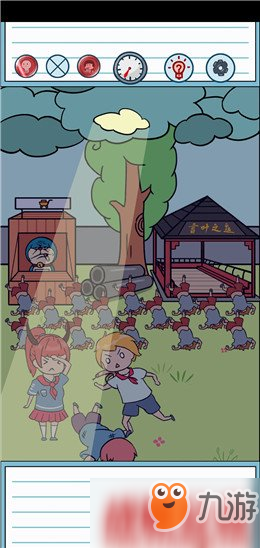 暑假是不可能写作业的第6-10关的通关流程解答